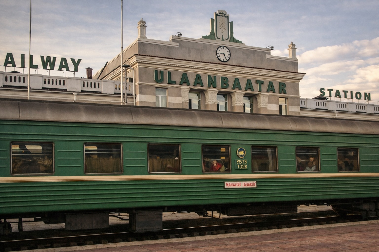 Train in front of Ulaanbaatar station