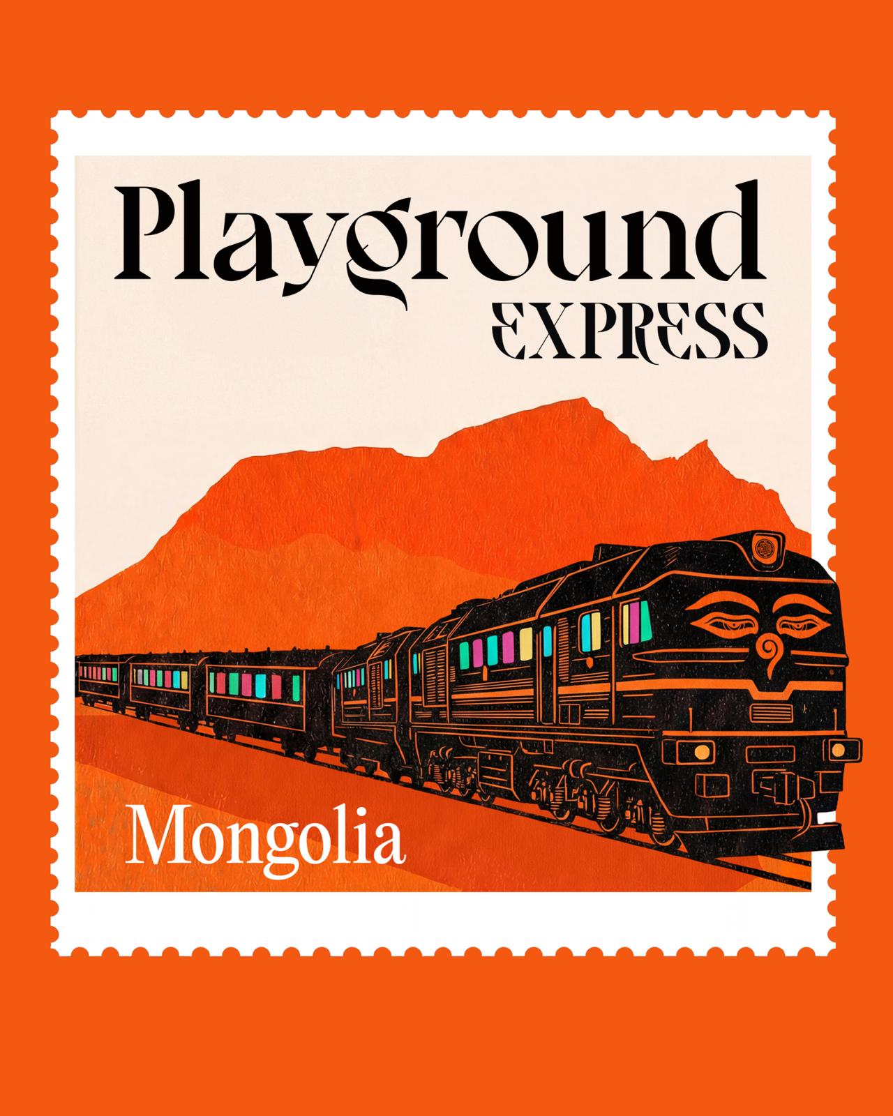 Playground Express Mongolia stamp